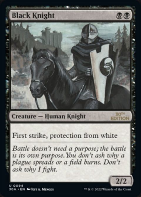 94-blackknight.jpg