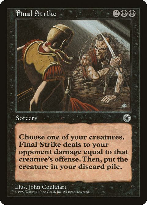 94-finalstrike.jpg
