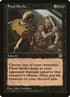 94-finalstrike.jpg