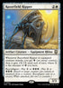 94-razorfieldripper