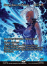 94-stormforceofnature