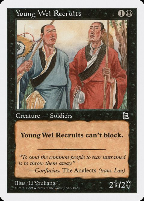 94-youngweirecruits.jpg