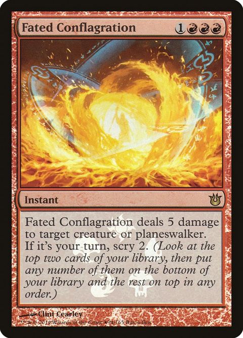 94★-fatedconflagration.jpg