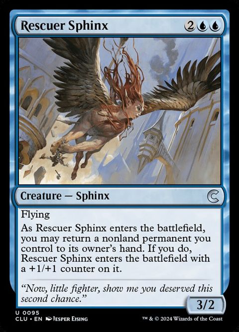 95-rescuersphinx.jpg