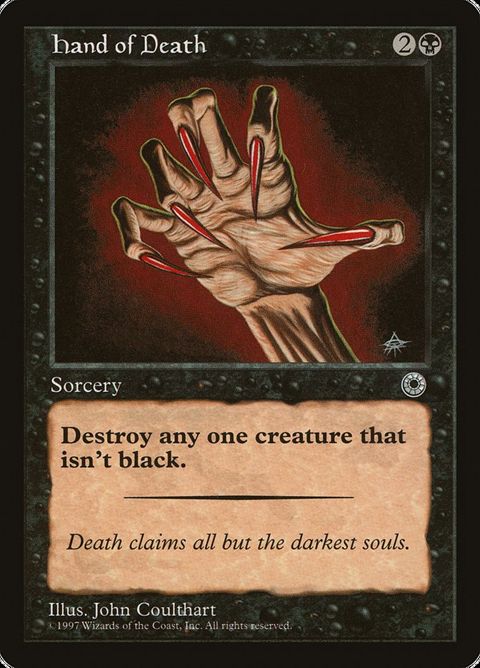 96-handofdeath.jpg