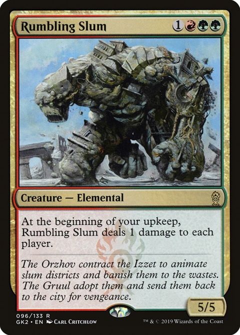 96-rumblingslum.jpg