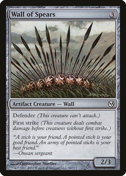 96-wallofspears.jpg