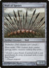 96-wallofspears.jpg
