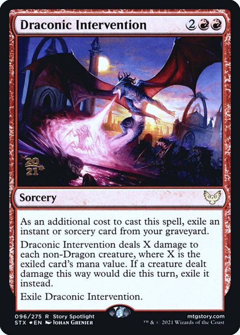96s-draconicintervention.jpg