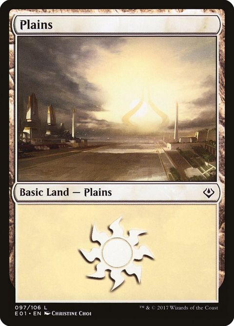 97-plains.jpg