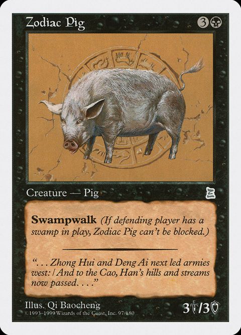 97-zodiacpig.jpg