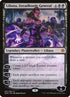 97p-lilianadreadhordegeneral.jpg