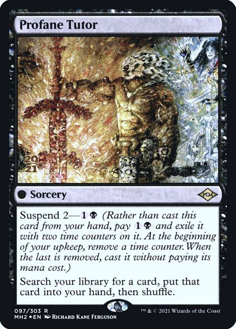 97s-profanetutor.jpg