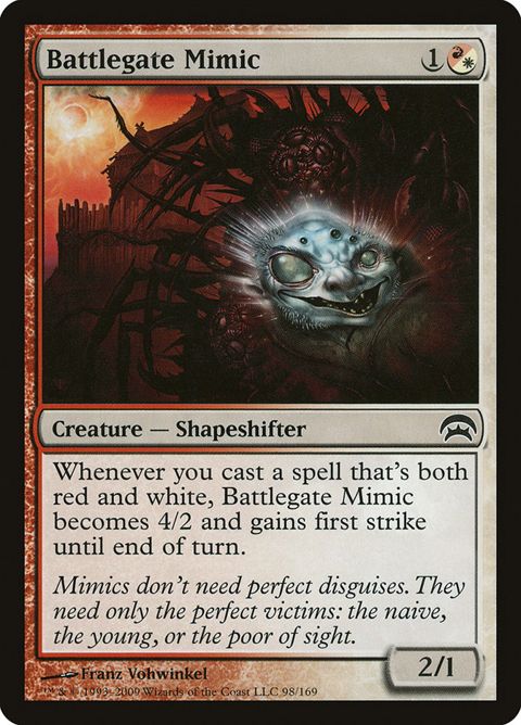 98-battlegatemimic.jpg