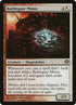 98-battlegatemimic.jpg