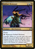 98-kathariremnant.jpg