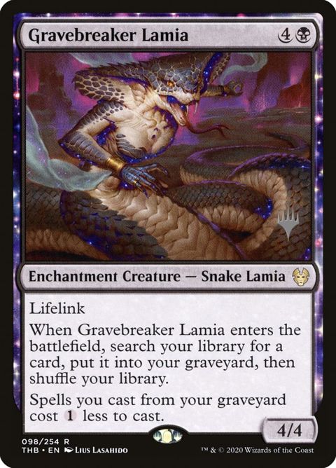 98p-gravebreakerlamia.jpg