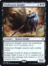 98s-oathswornknight.jpg
