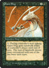 99-giantslug.jpg