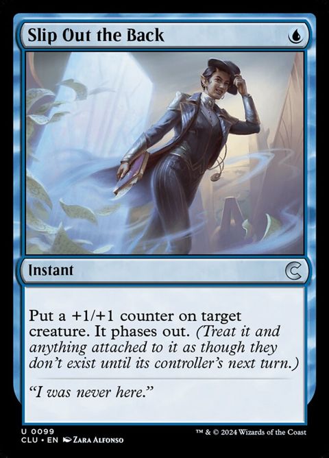 99-slipouttheback.jpg