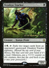 99s-deadeyetracker.jpg
