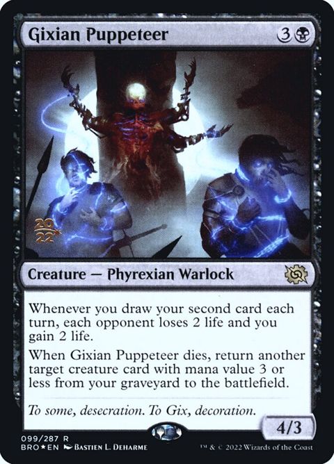 99s-gixianpuppeteer.jpg