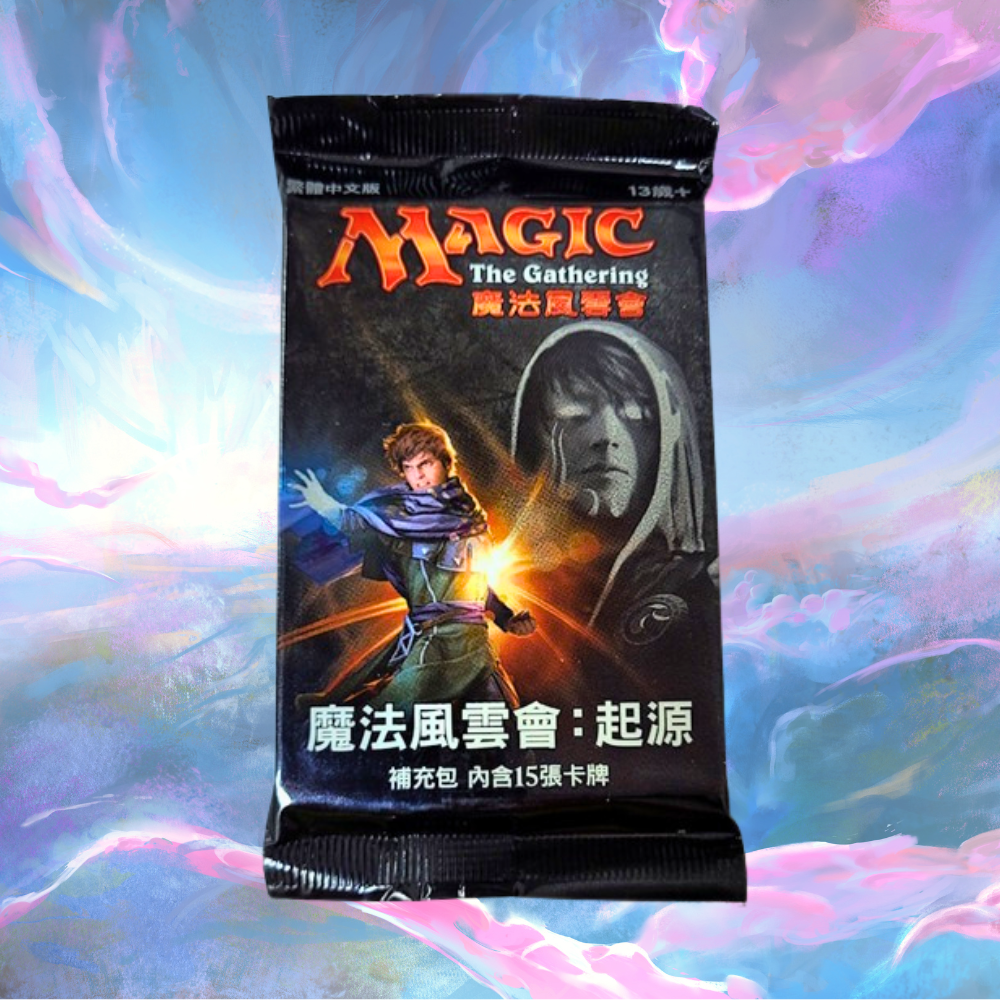 Origins Chinese Booster