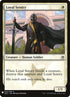 a25-22-loyalsentry.jpg