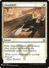 a25-7-cloudshift.jpg