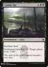 a25-81-caustictar.jpg