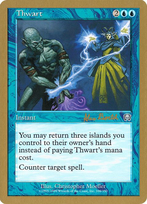 ab108-thwart.jpg