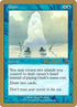ab82-gush.jpg