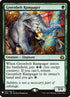 aer-107-greenbeltrampager.jpg