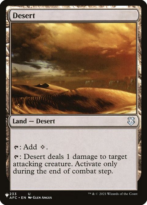 afc-233-desert.jpg