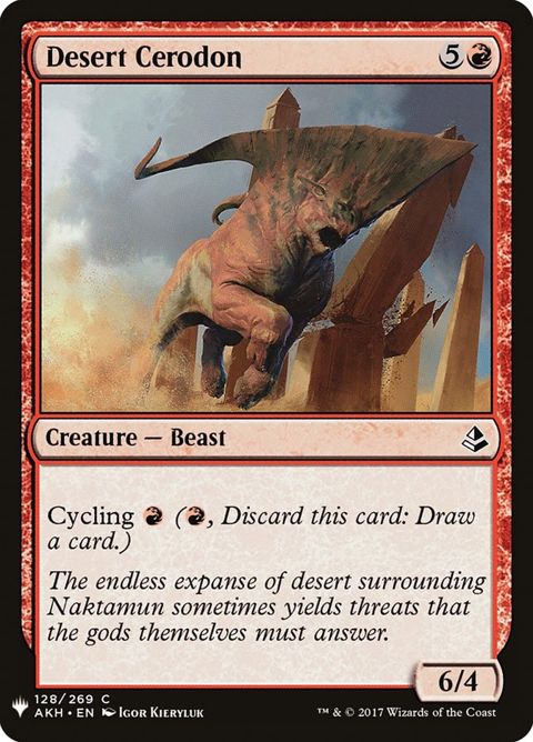akh-128-desertcerodon.jpg