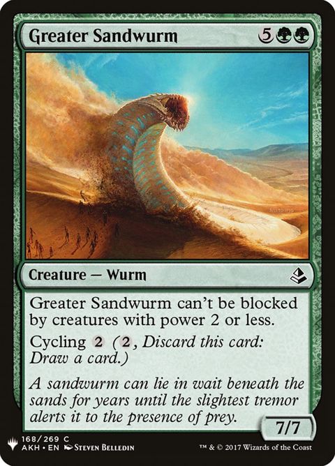 akh-168-greatersandwurm.jpg