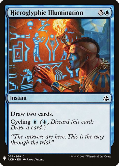 akh-57-hieroglyphicillumination.jpg