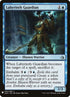 akh-60-labyrinthguardian.jpg