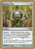 ap152-chromemox.jpg