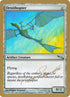 ap224-ornithopter.jpg