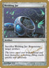 ap274-weldingjar.jpg