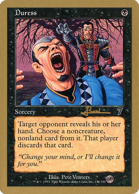 ar131sb-duress.jpg
