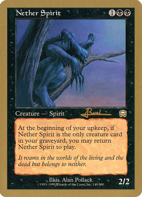 ar149-netherspirit.jpg