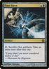 arb-31-timesieve.jpg
