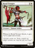 bbd-104-royaltrooper.jpg