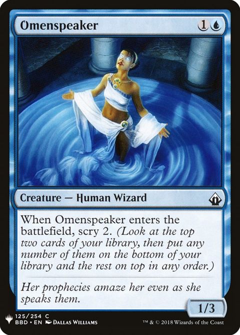 bbd-125-omenspeaker.jpg