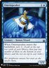 bbd-125-omenspeaker.jpg