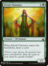 bbd-196-elvishvisionary.jpg