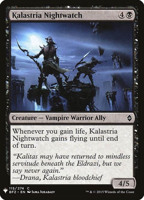 bfz-115-kalastrianightwatch.jpg