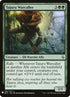 bfz-195-tajuruwarcaller.jpg